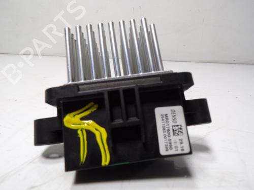 Heater resistor ALFA ROMEO GIULIA (952_) 2.2 D (952AEM250, 952AEA250) | BP11645239M108 
