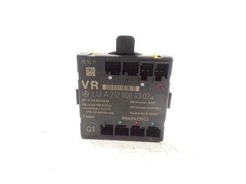 Used Electronic module MERCEDES-BENZ GLK-CLASS (X204) [2008-2015]  8416401
