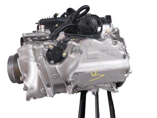 Engine BMW X2 (F39) xDrive 20 i | BP24315917M1