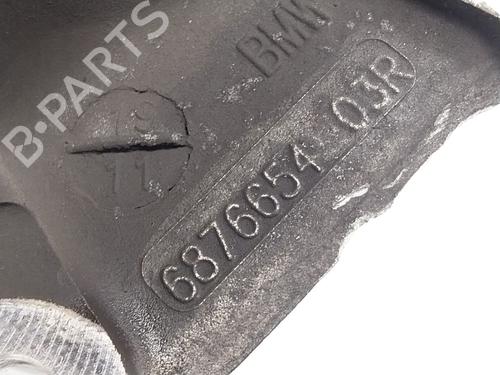 Right rear steering knuckle BMW X5 (G05, F95)  | BP19921417M28 