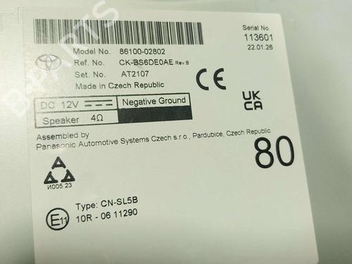 Electronic module TOYOTA COROLLA Hatchback (_E21_, _EA1_, _EH1_) 1.8 VVTi Hybrid (ZWE219) | BP39666882M83 - Image 4