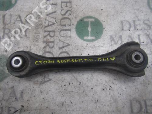 Right rear suspension arm MERCEDES-BENZ C-CLASS Coupe (CL203)  | BP3829754M15 