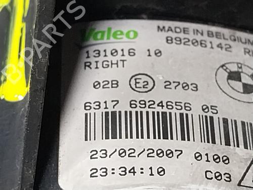 Right front fog light BMW X5 (E70) xDrive 30 d | BP29738327C31 - Image 4