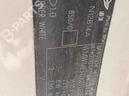 Front left interior door handle MINI MINI (R56) One | BP3861824I13  - Image 15