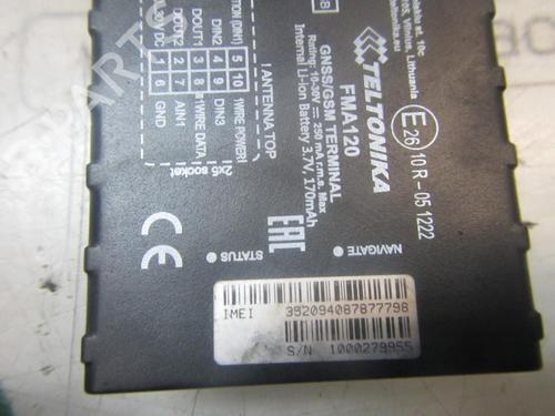 Electronic module HYUNDAI i40 I (VF) 1.7 CRDi | BP3868720M83 - Image 4