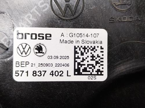 Front right window mechanism VW TIGUAN (CT1) | BP36423240C23 - Image 3