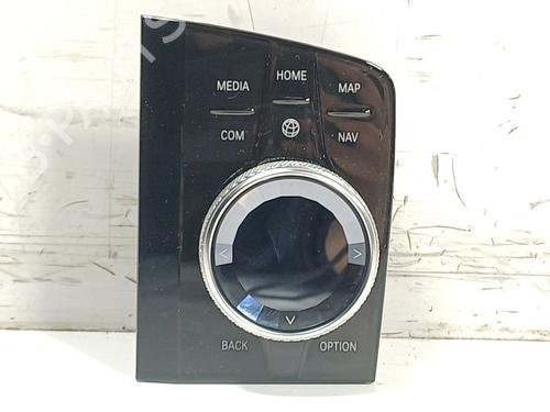 Used Switch Switch BMW 8 Gran Coupe (G16, F93) 840 d xDrive (320 hp) 24577886 24577886