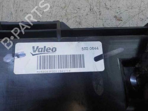 Radiator fan BMW 1 (F20)  | BP6456667M35 