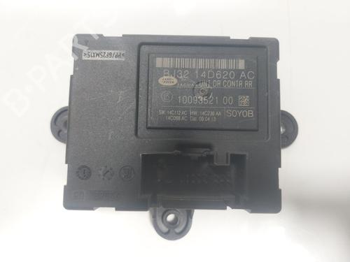 Used Electronic module Electronic module LAND ROVER RANGE ROVER EVOQUE (L538) 2.2 D 4x4 (150 hp) 23205070 23205070