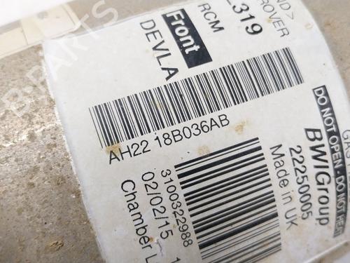 Left front shock absorber LAND ROVER DISCOVERY IV (L319) 3.0 SDV6 4x4 | BP28599223M16 