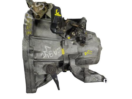 Used Gearbox Gearbox 8250177 8250177
