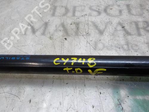 Tailgate lift support OPEL CORSA D (S07) 1.3 CDTI (L08, L68) | BP14279912C138 