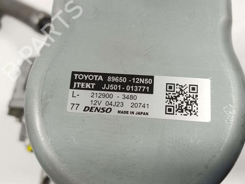 Steering column TOYOTA COROLLA Saloon (_E21_) 1.8 VVTi Hybrid (ZWE211, MZEA12) | BP40069462M21 - Image 3