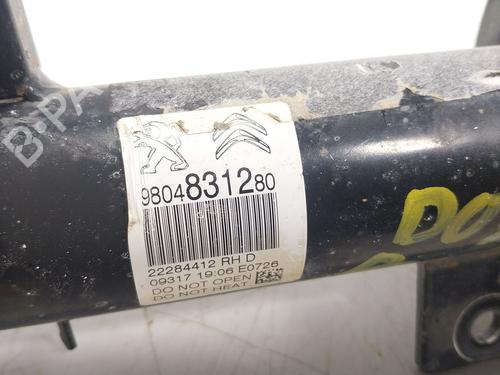 Right front shock absorber PEUGEOT 208 I (CA_, CC_) 1.2 VTI 82 | BP29331989M17 