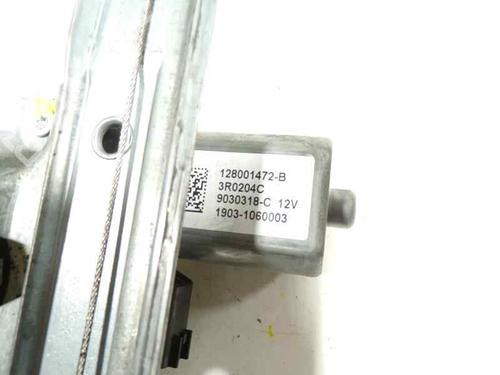 Front left window mechanism RENAULT CLIO IV (BH_) 1.5 dCi 90 | BP6966447C22 