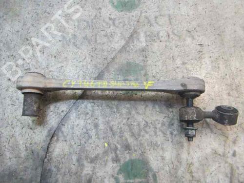 right-rear-suspension-arm-audi-a8-d3-4e2-4e8-42-quattro-4e0501529g-2002-2003-2004-2005-2006-2007-2008-2009-2010-3852280 main image