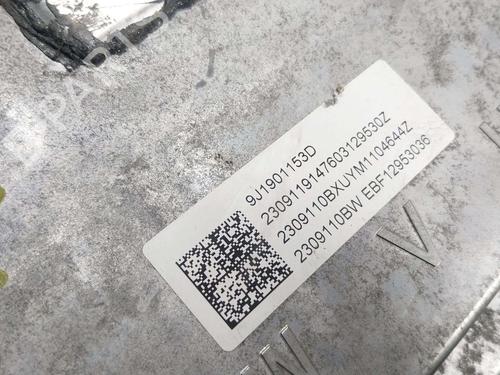 Electronic module PORSCHE TAYCAN (Y1A) | BP39176221M83 - Image 7