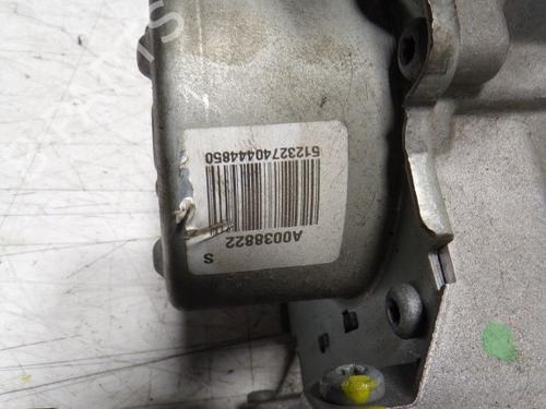 Steering column FORD FIESTA VI (CB1, CCN)  | BP8513039M21 