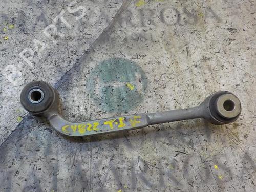 Used Left rear suspension arm Left rear suspension arm 14279494 14279494