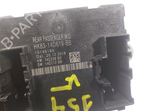 Electronic module JAGUAR F-PACE (X761)  | BP17608915M83 