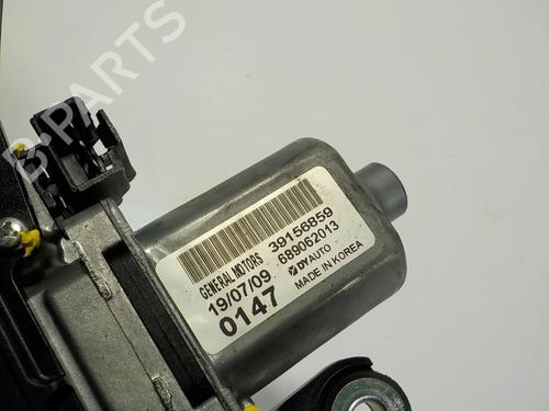 Rear wiper motor OPEL ASTRA K (B16) 1.2 Turbo (68) | BP12678197M102 