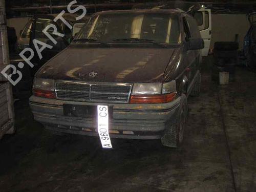 Electronic module CHRYSLER VOYAGER II (ES)  | BP14296608M83