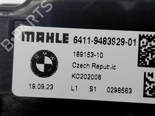 Electronic module BMW X6 (G06, F96) xDrive 30 d Mild-Hybrid | BP32316421M83