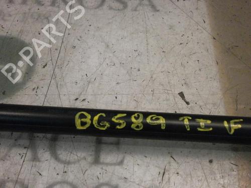 Tailgate lift support FORD FOCUS II Turnier (DA_, FFS, DS) 1.6 TDCi | BP14267368C138 