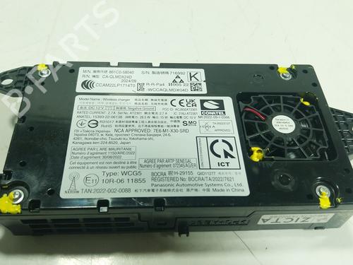 Electronic module TOYOTA LAND CRUISER (_J25_) 2.8 D MHEV 4x4 | BP27864444M83 