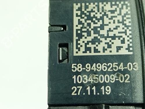 Electronic module BMW X6 (G06, F96) M Competition | BP27469998M83 