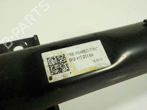 Right front shock absorber SKODA RAPID (NH3, NK3, NK6) 1.6 TDI | BP11191967M17 