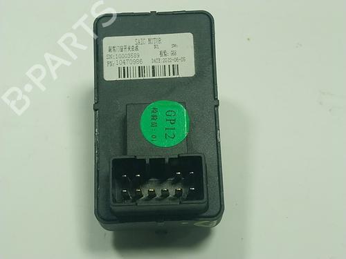 Right front window switch MG MG ZS SUV  | BP17861500I26 