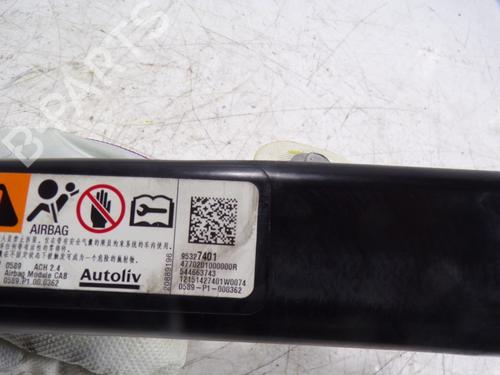 Right curtain airbag OPEL MOKKA / MOKKA X (J13) 1.6 CDTI (_76) | BP8823885C12 