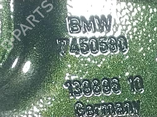 Other BMW i4 (G26) | BP25661521O1
