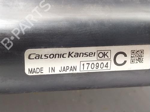 Water radiator NISSAN X-TRAIL III (T32_, T32R, T32RR) 1.6 dCi (T32) | BP20098378M31 