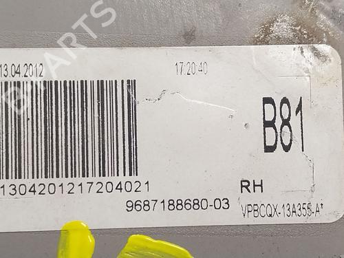 Blinklys foran høyre CITROËN DS5 1.6 HDi 110 | BP27459254C33 