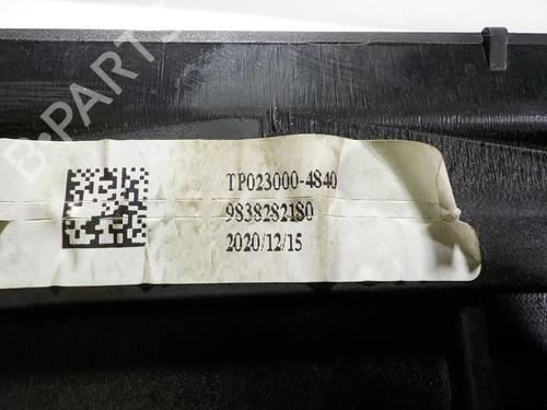 Radiator fan PEUGEOT 2008 II (UD_, US_, UY_, UJ_, UR_, UC_)  | BP12468231M35 