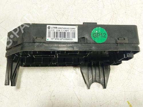 Fuse box MG MG ZS SUV (AZS1) 1.5 VTi | BP39231008E1 - Image 2