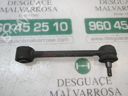 Used Left rear suspension arm Left rear suspension arm KIA CEE'D SW (ED) [2007-2012] 3992213 3992213