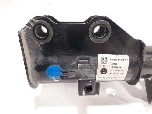 Left front shock absorber MG MG 4 (EH32) EV | BP39541842M16 - Image 4