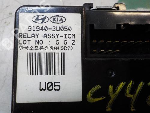 Electronic module KIA SPORTAGE III (SL) 1.7 CRDi | BP3866399M83