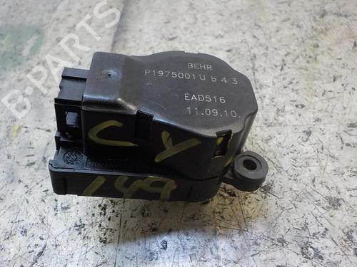 Used Electronic module Electronic module CITROËN C3 II (SC_) [2009-2026] 14278502 14278502