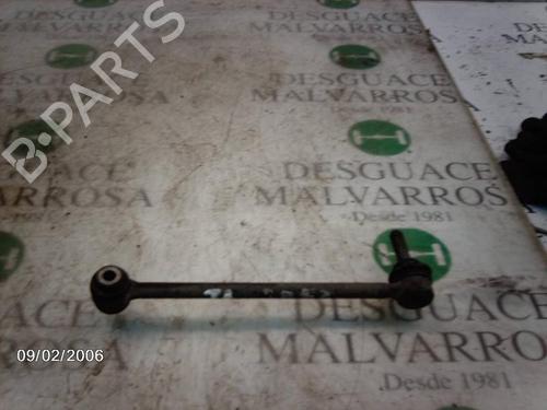Used Right front suspension arm Right front suspension arm 14292581 14292581