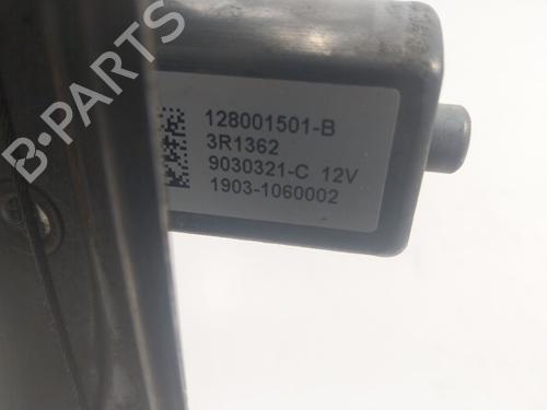 Front right window mechanism SMART FORFOUR Hatchback (453) 1.0 (453.042, 453.043) | BP16314237C23 - Image 5