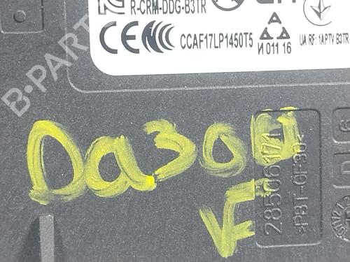 Elektronische module BMW 8 Convertible (G14, F91)  | BP24431032M83 