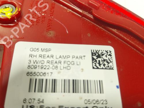 Rear fog light BMW X7 (G07) xDrive 40 d Mild-Hybrid | BP30310630C37  - Image 5