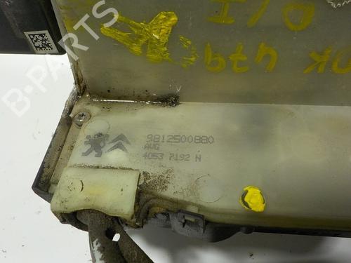 Front left lock PEUGEOT 2008 I (CU_)  | BP17051268C98 