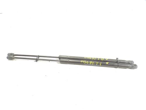 Used Tailgate lift support Tailgate lift support FORD FIESTA VI (CB1, CCN) 1.0 EcoBoost (100 hp) 14285455 14285455