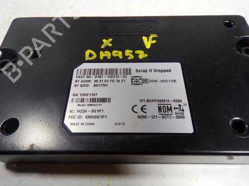 Electronic module FORD C-MAX II (DXA/CB7, DXA/CEU)  | BP8224816M83 