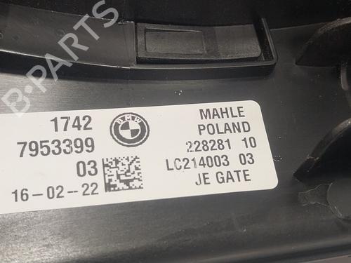 Radiator fan BMW 8 Coupe (G15, F92)  | BP26874530M35 